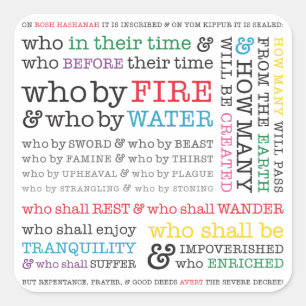 Sticker Carré Qui Par Feu ? Rosh Hashanah Graphic