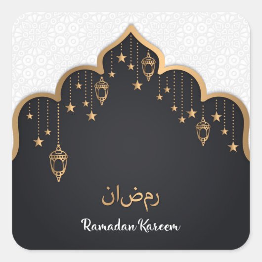Sticker Carré Ramadan Kareem (Devant)