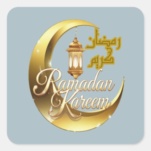Sticker Carré Ramadan Kareem (Devant)