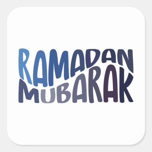 Sticker Carré Ramadan Moubarak citation islamique (Devant)