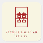 Sticker Carré Rectangle double bonheur simple Mariage chinois (Devant)