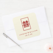 Sticker Carré Rectangle double bonheur simple Mariage chinois (Enveloppe)