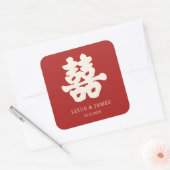 Sticker Carré RED Double Bonheur chinois calligraphie asiatique (Enveloppe)