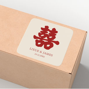 Sticker Carré RED Double Bonheur chinois calligraphie asiatique