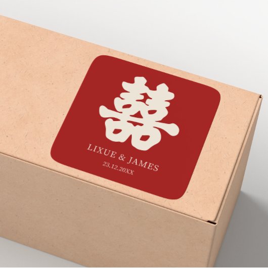 Sticker Carré RED Double Bonheur chinois calligraphie asiatique