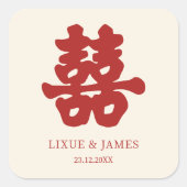 Sticker Carré RED Double Bonheur chinois calligraphie asiatique (Devant)