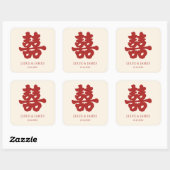 Sticker Carré RED Double Bonheur chinois calligraphie asiatique (Feuille)
