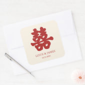 Sticker Carré RED Double Bonheur chinois calligraphie asiatique (Enveloppe)