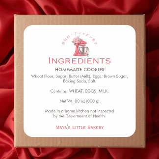 Sticker Carré Red Floral Mixer Bakery Ingredient Product