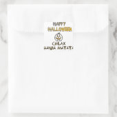 Sticker Carré Refroidissez et détendez-vous Happy Halloween Coll (Sac)