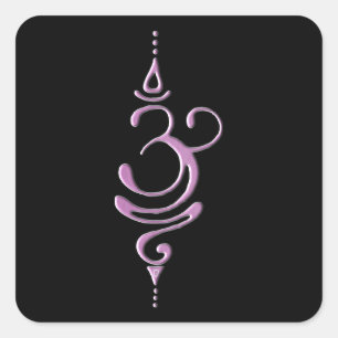 Sticker Carré Respirer rose