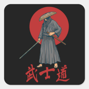 Sticker Carré Rétro Samurai avec Katana - Japonais