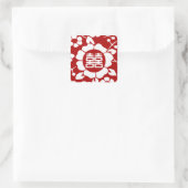 Sticker Carré Rouge ・ Fleurs coupées en papier ・ Double Bonheur (Sac)
