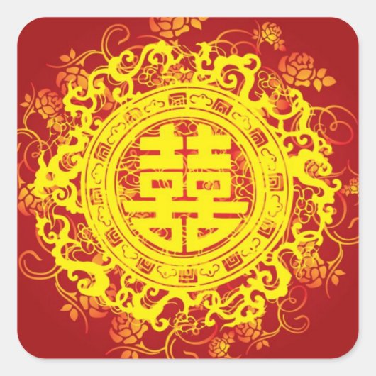 Sticker Carré Rouge or jaune double bonheur Mariage chinois (Devant)