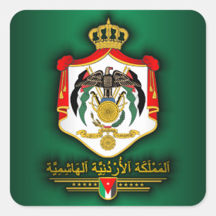 Sticker Carré Royaume du COA de la Jordanie (arabe)