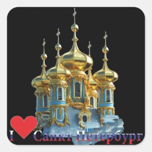 Sticker Carré Russie - Russia Saint-Pétersbourg
