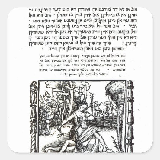 Sticker Carré Samson et Delilah (Devant)