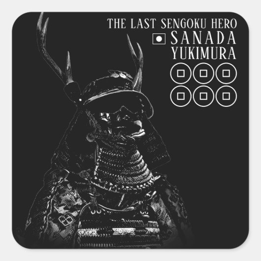 Sticker Carré SANADA YUKIMURA (Dark ver.) (Devant)