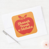 Sticker Carré Shanah Tovah u Metuka (Enveloppe)