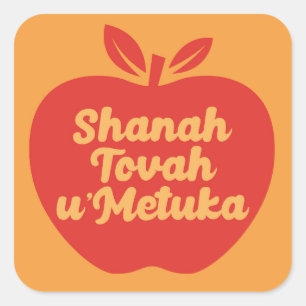 Sticker Carré Shanah Tovah u Metuka