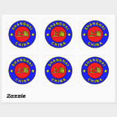 Sticker Carré Shanghai Chine (Feuille)