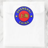 Sticker Carré Shanghai Chine (Sac)