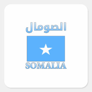 Sticker Carré Somalia Flag ا ل و م ص Arabic & English WordArt