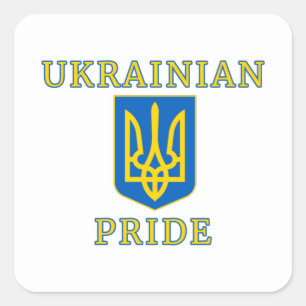 Sticker Carré Soutenez la fierté ukrainienne avec le drapeau ukr
