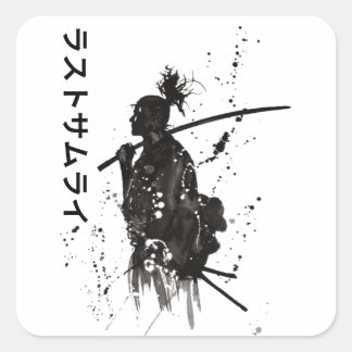 Sticker Carré "Sticker Samurai Warrior - Art Japonais d'encre Vi