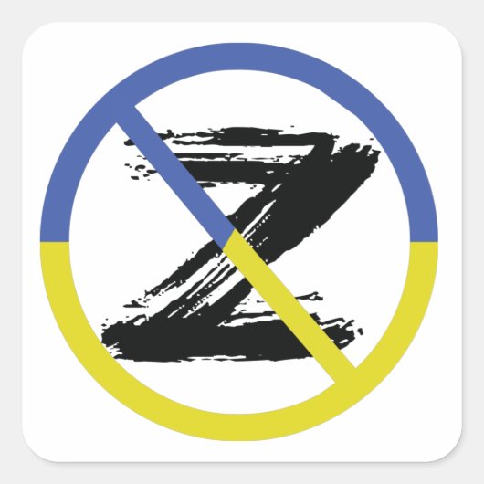 Sticker Carré Stop war in Ukraine Throw Pillow (Devant)