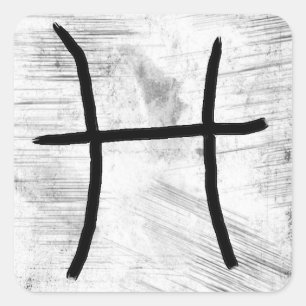 Sticker Carré Symbole astrologique zodiaque Pisces Horoscope