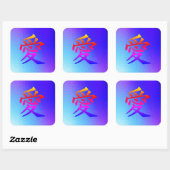 Sticker Carré Symbole chinois arc-en-ciel Ai Love Blue/Purple St (Feuille)