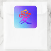 Sticker Carré Symbole chinois arc-en-ciel Ai Love Blue/Purple St (Sac)