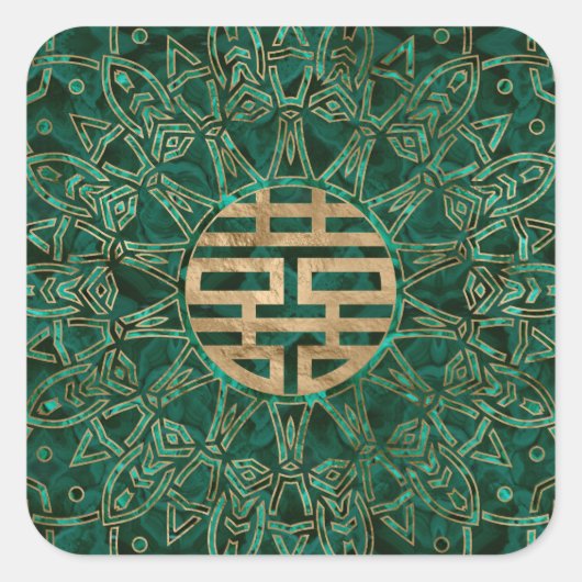 Sticker Carré Symbole Double Bonheur Or et Malachite (Devant)