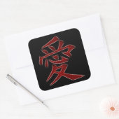 Sticker Carré Symbole Kanji japonais d'amour (Enveloppe)