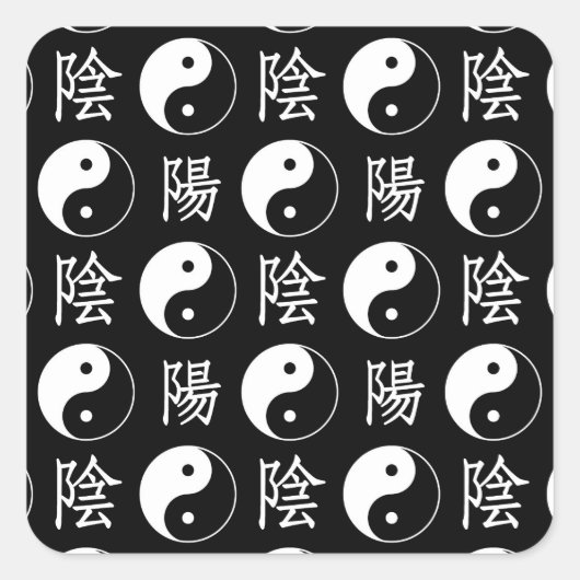 Sticker Carré Symbole Yinyang noir Motif de texte chinois (Devant)