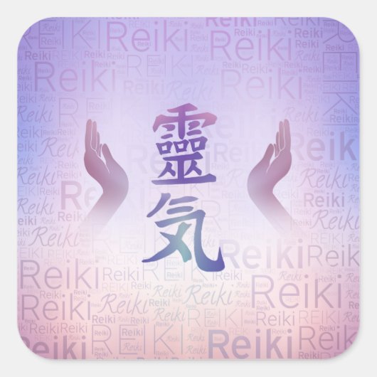Sticker Carré Symboles de Reiki - pourpre doux (Devant)