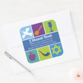 Sticker Carré Symboles de Rosh Hashanah (Enveloppe)