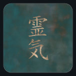 Sticker Carré Symboles Reiki - or sur toile vintage turquoise<br><div class="desc">Symboles Reiki - or sur toile vintage turquoise</div>