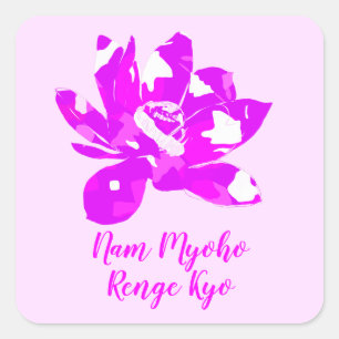 Sticker Carré Symétrie Spirituelle Rose & Blanc Lotus Fleur