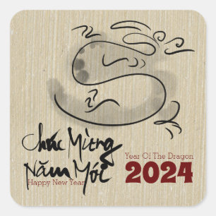 Sticker Carré Tableau original Dragon Nouvel An vietnamien 2024