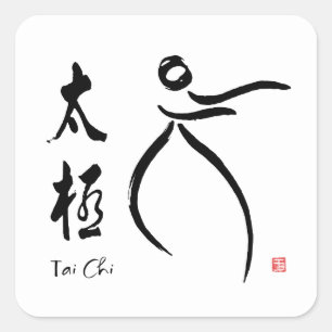 Sticker Carré Tai Chi flux avec Kanji