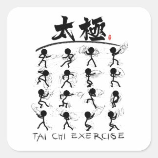 Sticker Carré Tai Chi kung fu(功 夫)
