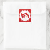 STICKER CARRÉ TEQ (Sac)