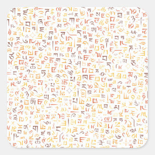 Sticker Carré Tibétain