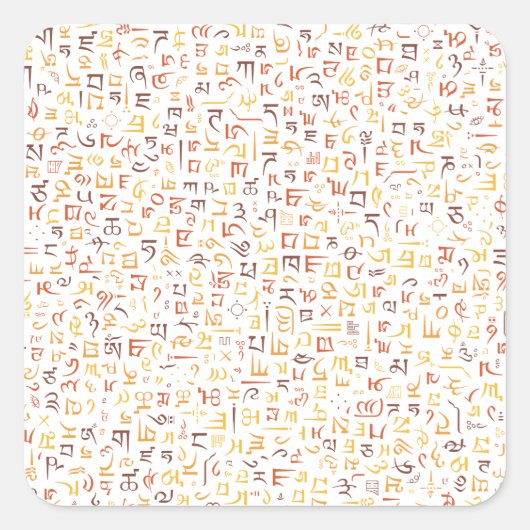 Sticker Carré Tibétain (Devant)