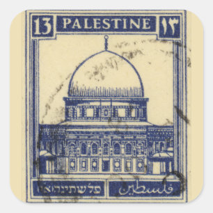 Sticker Carré timbre antique palestinien 1920_ folklor palestine