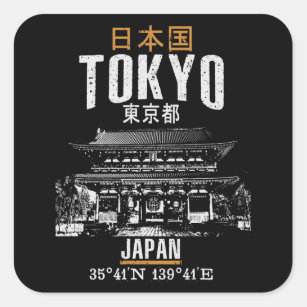 Sticker Carré Tokyo