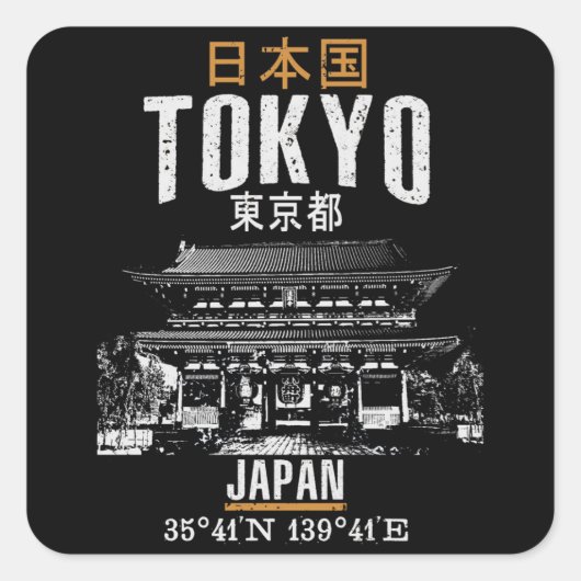 Sticker Carré Tokyo (Devant)
