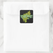 Sticker Carré Tripura (Sac)